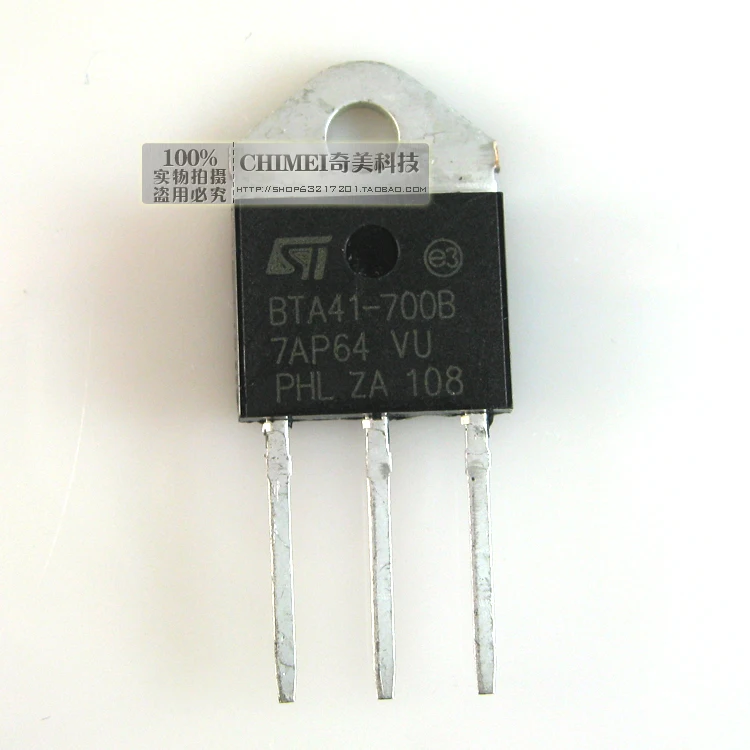 Free Delivery. BTA41-700 - b bidirectional silicon controlled triode thyristor | Обустройство дома