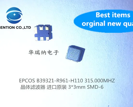 10 шт. 100% оригинальные новые Φ R961 315M 315MHZ 315 00 MHZ crystal filter|Чистящие принадлежности для