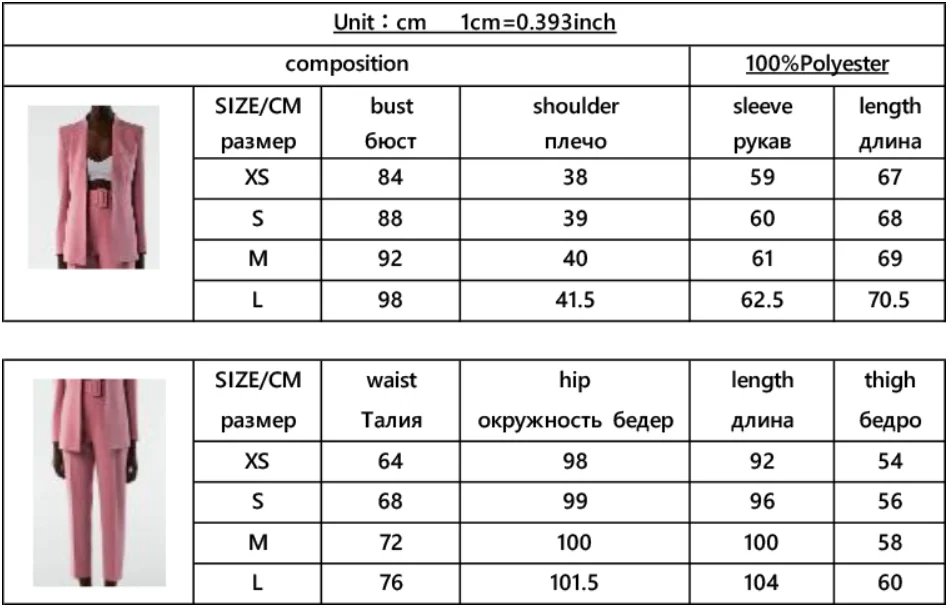 Костюм-двойка женский офисный из блейзера и брюк с поясом высокой талией - купить