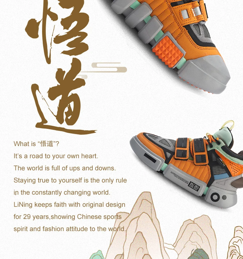 Li-Ning FW мужские ESSENCE ACE+ Wade Culture обувь Прочная натуральная кожа подкладка Спортивная обувь Кроссовки AGWP027 XYL243