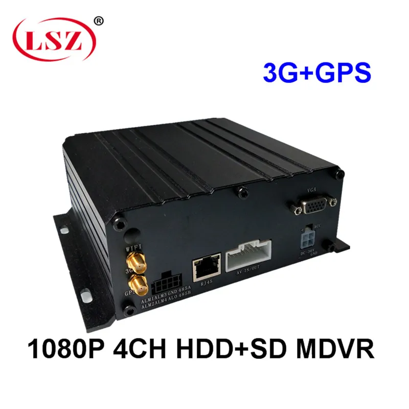 Мобильный DVR завод для AHD 4 удаленный хост системы мониторинга HD HDD бортовое