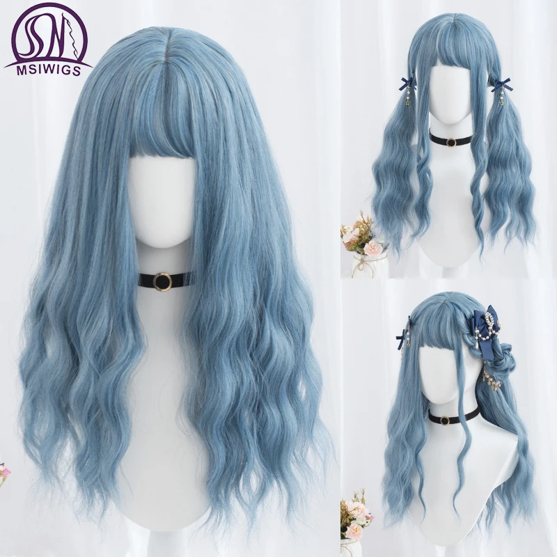 MSIWIGS Lolita Wig for Women Long Purple Blue Greeen Synthetic Hair with Bangs High Temperture Headgear