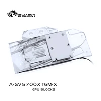 bykski gpu block for giga rx5700xt gaming oc 8g a gv5700xtgm x