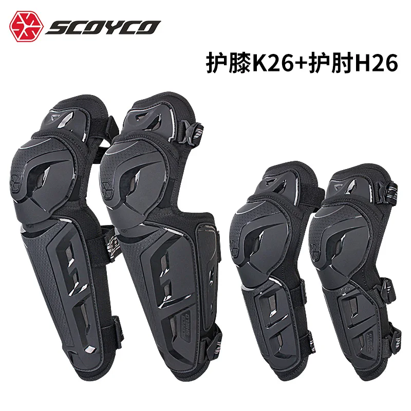 

Scoyco K26H26 Motorcycle Knee Pads Motocross Off-road Knee Guard Protective Gear Wearable Motocross Elbow Pads+Knee Pads