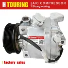 Для автомобиля Chevrolet Aveo Onix Sonic QS90 AC компрессор для Opel Adam AKT200A408 AKT200A408 95369543 AKT011H403F 95370313 95522251