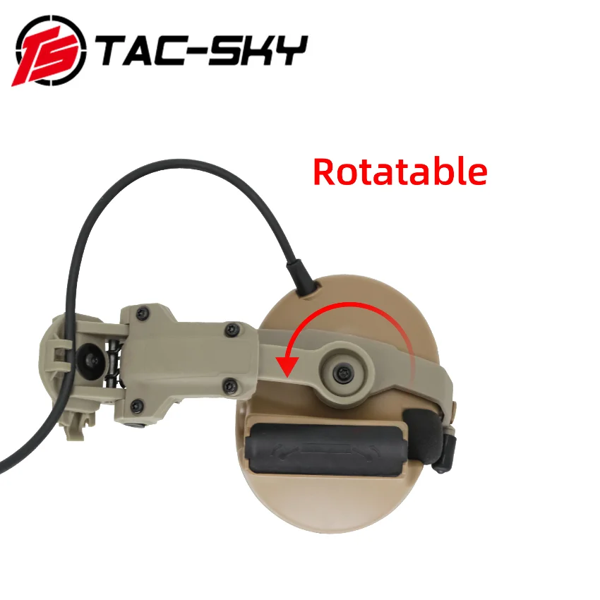 Крепление для тактического шлема ARC Rail Adapter Comtac Mount Совместимо с тактической