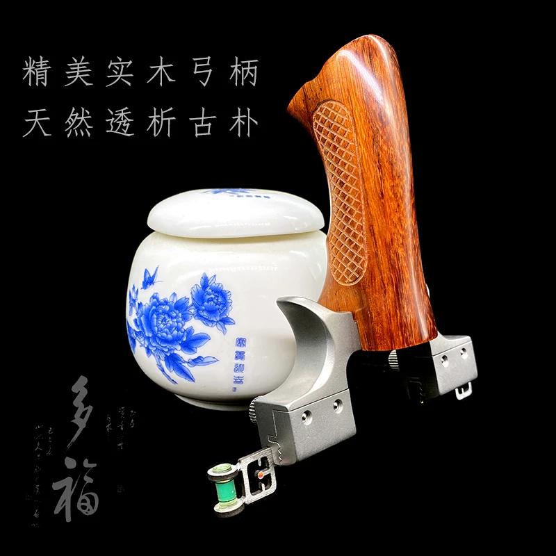 Рогатка из нержавеющей стали Классическая плоской кожи для стрельбы улицы