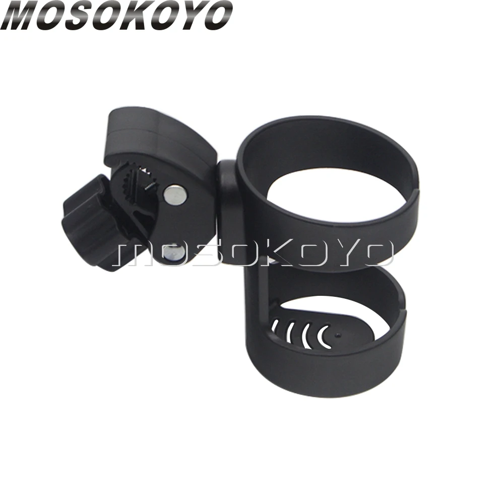 Универсальный мотоциклетный велосипедный держатель для стаканов напитков с