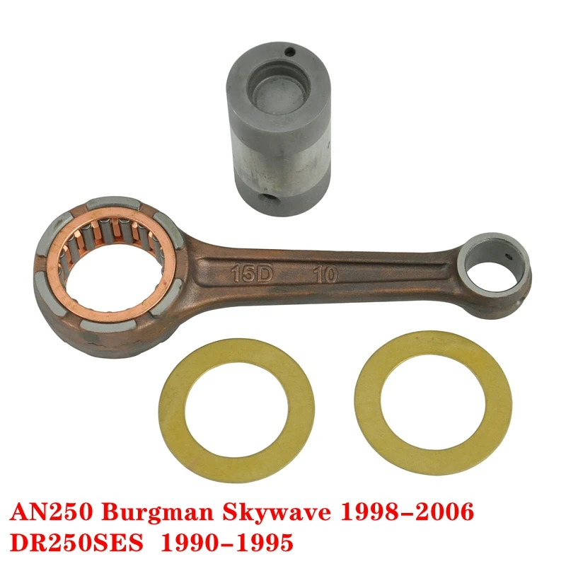 Комплект Шатунов для мотоцикла Suzuki AN250 Burgman250 Skywave250 Burgman SKYWAVE 250 1998 2006 DR250SES 1990
