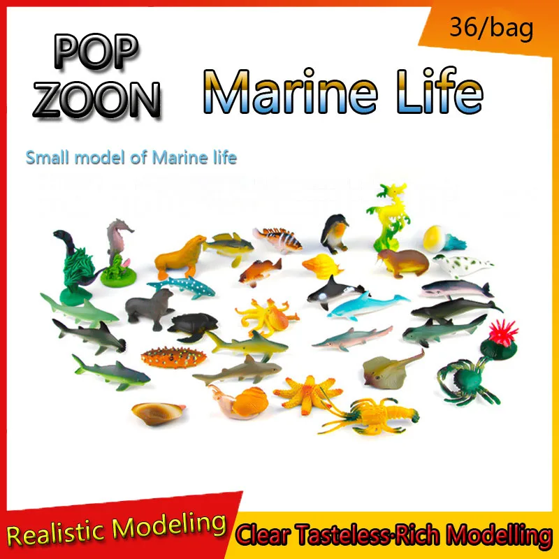 

Серия «Морская жизнь», модель животного из ПВХ для раннего обучения, игрушка для роста детей, Кит, Акула, предметы мебели