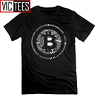 Футболка с изображением криптовалюты биткоина, финансовых революций, новинка, Мужская хлопковая футболка большого размера, футболки