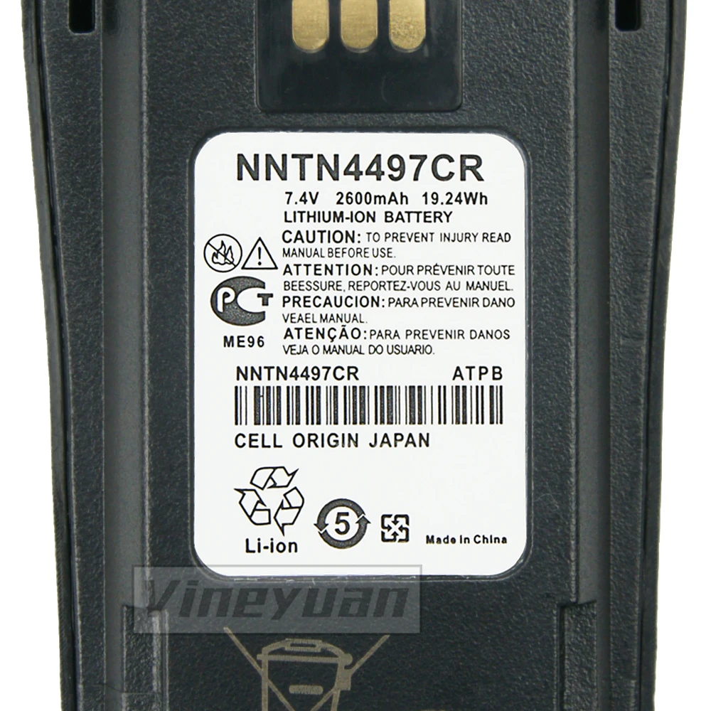 NNTN4497CR  Replacement Battery Li-Ion Battery  High Capacity for Motorola CP140 CP040 CP200 CP380 CP160 EP450 GP3688