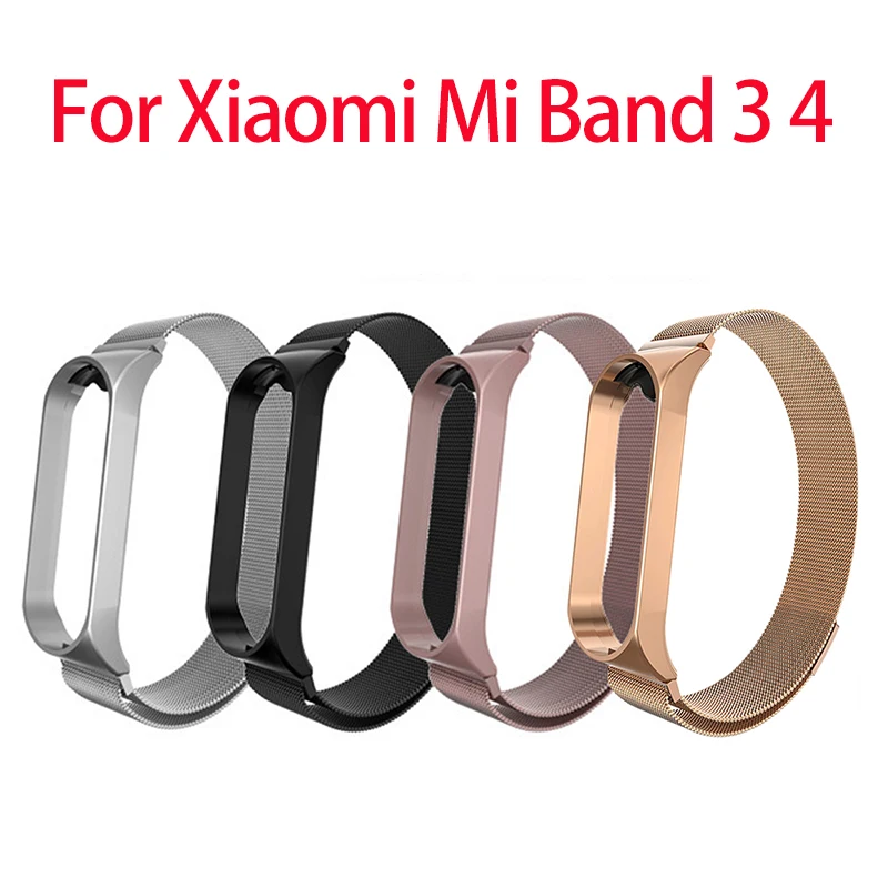 Магнитный браслет на присоске для браслета Xiaomi Mi Band 3 4 металлический из