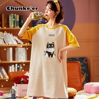 new summer pajamas large size nightdress womens cotton short sleeve korean loose can be worn out