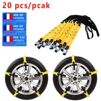 20pcs tpu auto tire snow chains anti skip belt safe driving for snow ice sand muddy offroad for most car suv van 185 225mm wheel