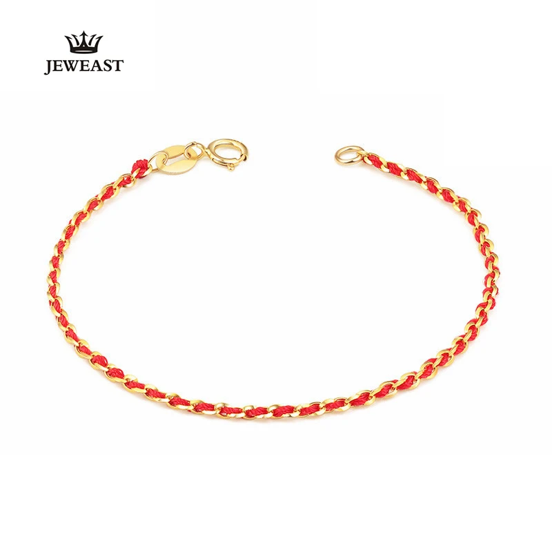 Браслет из чистого золота 18 К настоящий однотонный золотой браслет AU 750 хорошего