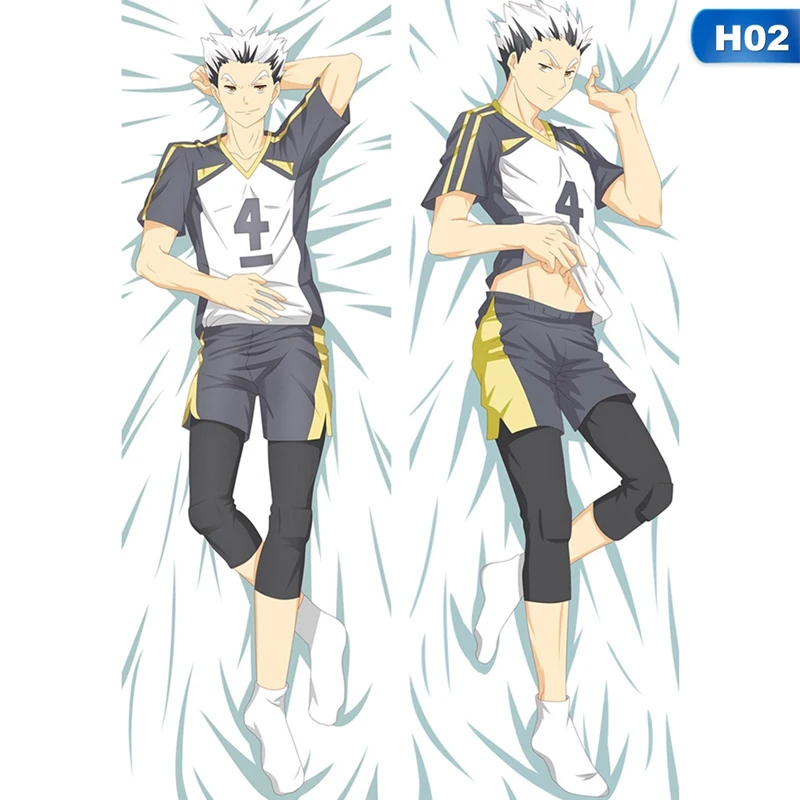 Аниме-волейбол для косплея Karasuno Dakimakura Body Haikyuu! Чехол подушки манга Хината