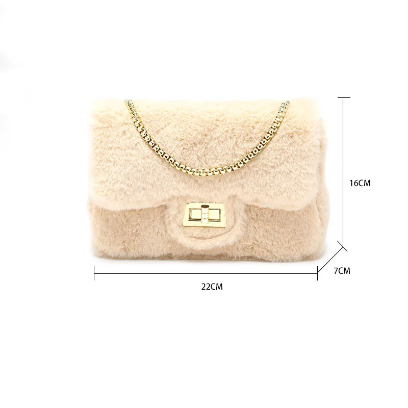 

New Korean Style Shoulder Bag Fashion Chain Messenger Bag Plush One Shoulder Small Square Bag