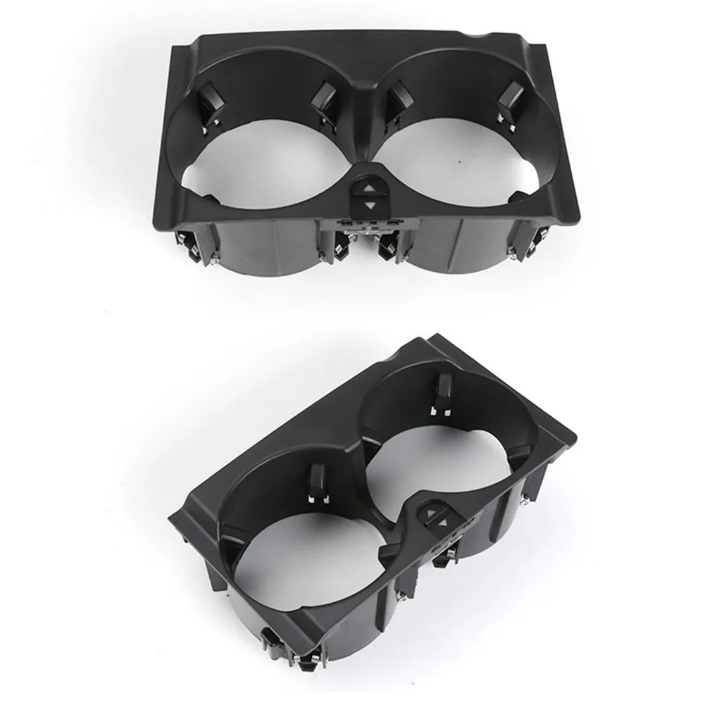 

Новинка, автомобильный держатель для стакана, разделительная чашка из АБС-пластика, аксессуары черного цвета, прямая замена