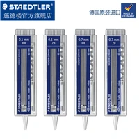 1 tube germany staedtler 255 2bhb 0 5mm 0 7mm mechanical pencil refill 40 leads per tube suitable for all types