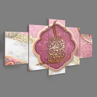 5 панелей розовые цветы Аллах исламский настенный художественный постер на холсте арабская каллиграфия мусульманская HD Печать Картина Современный декор мечети