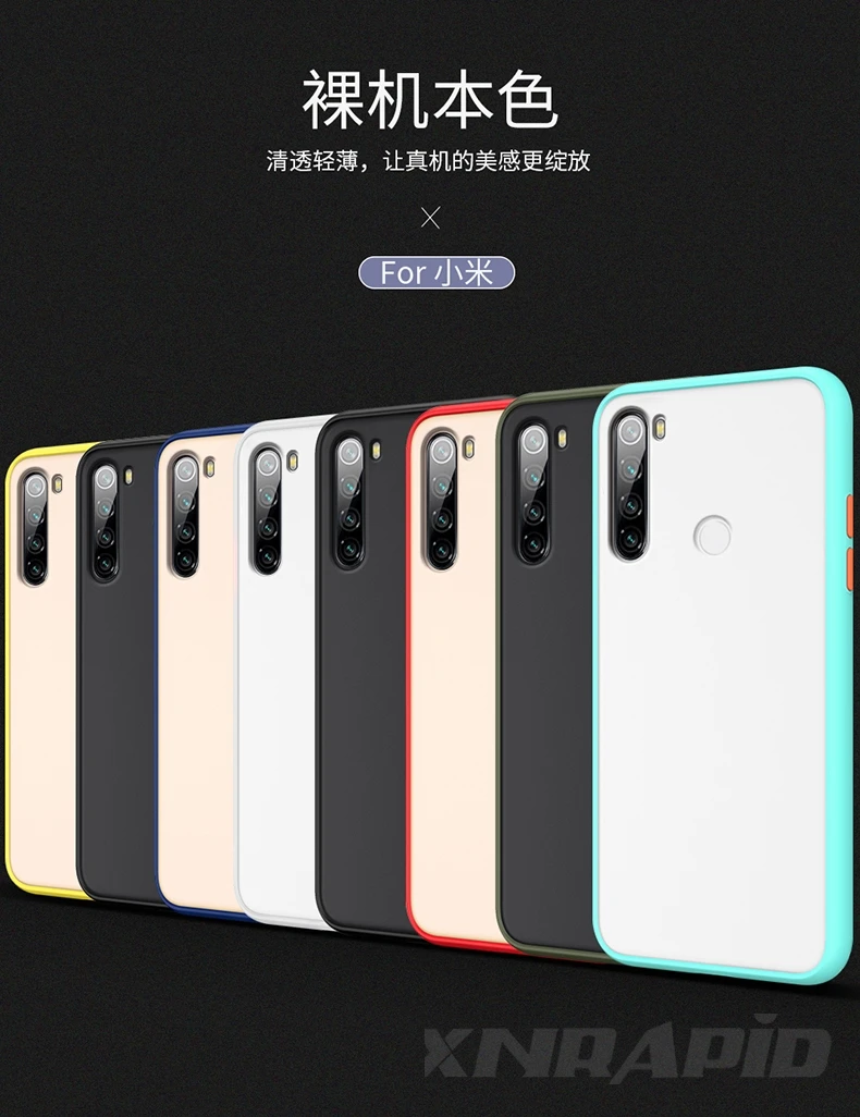 Для xiaomi redmi Note 8T Чехол Жесткий PC Прозрачный матовый защитный чехол на заднюю