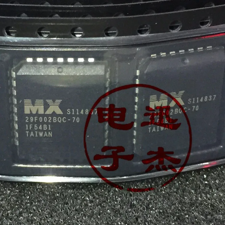 

5pieces mx29F001BQC-70 plcc