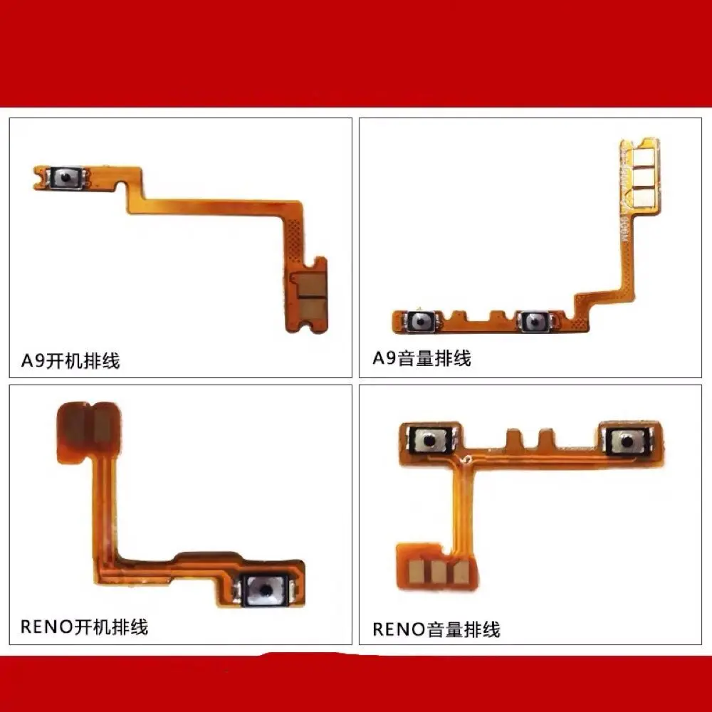 OPPO RenoZ A9 Мощность Объем шлейф IC Разъем материнская плата FPC внутренняя Замена