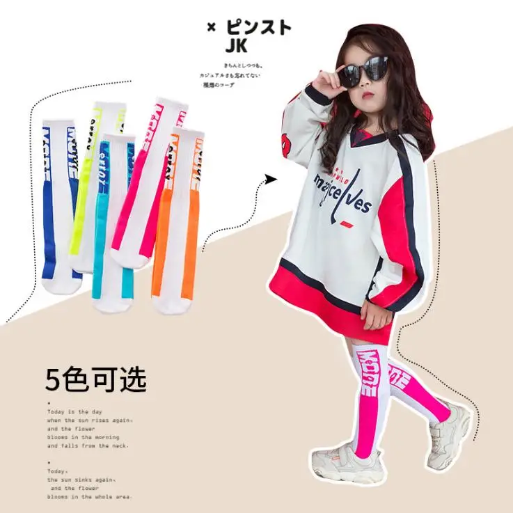 Чулки для девочек с котятами и надписями 5 цветов 3 12 лет TZ05|Колготки чулки| |