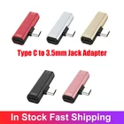 Новинка, 1 шт., переходник с двумя портами типа C и разъемом 3,5 мм, Aux, аудио зарядное устройство, адаптер с поддержкой музыки и зарядки, аудиоадаптер типа C для Xiaomi, Huawei