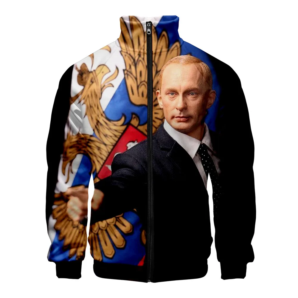 Толстовка с Путиным капюшоном 2019|Мужские толстовки и свитшоты| |