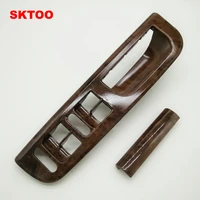 sktoo mahogany inside door handle handrails shake decorative cover for vw passat b5 1gd 867 171 3bo 867 175