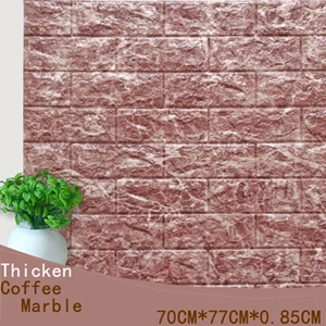 70X77CM 70*77 3D плиточная панель наклейка на стену DIY пенопластовые наклейки школа детский сад Настенные обои-покрытие детская спальня декор для гостиной - Цвет: 70X77CM