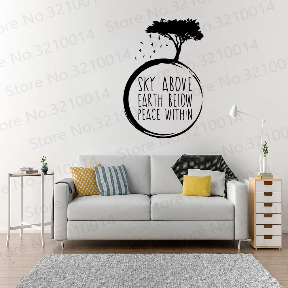 Йога Медитация Настенная Наклейка небо над землей ниже мир внутри Цитата Студия