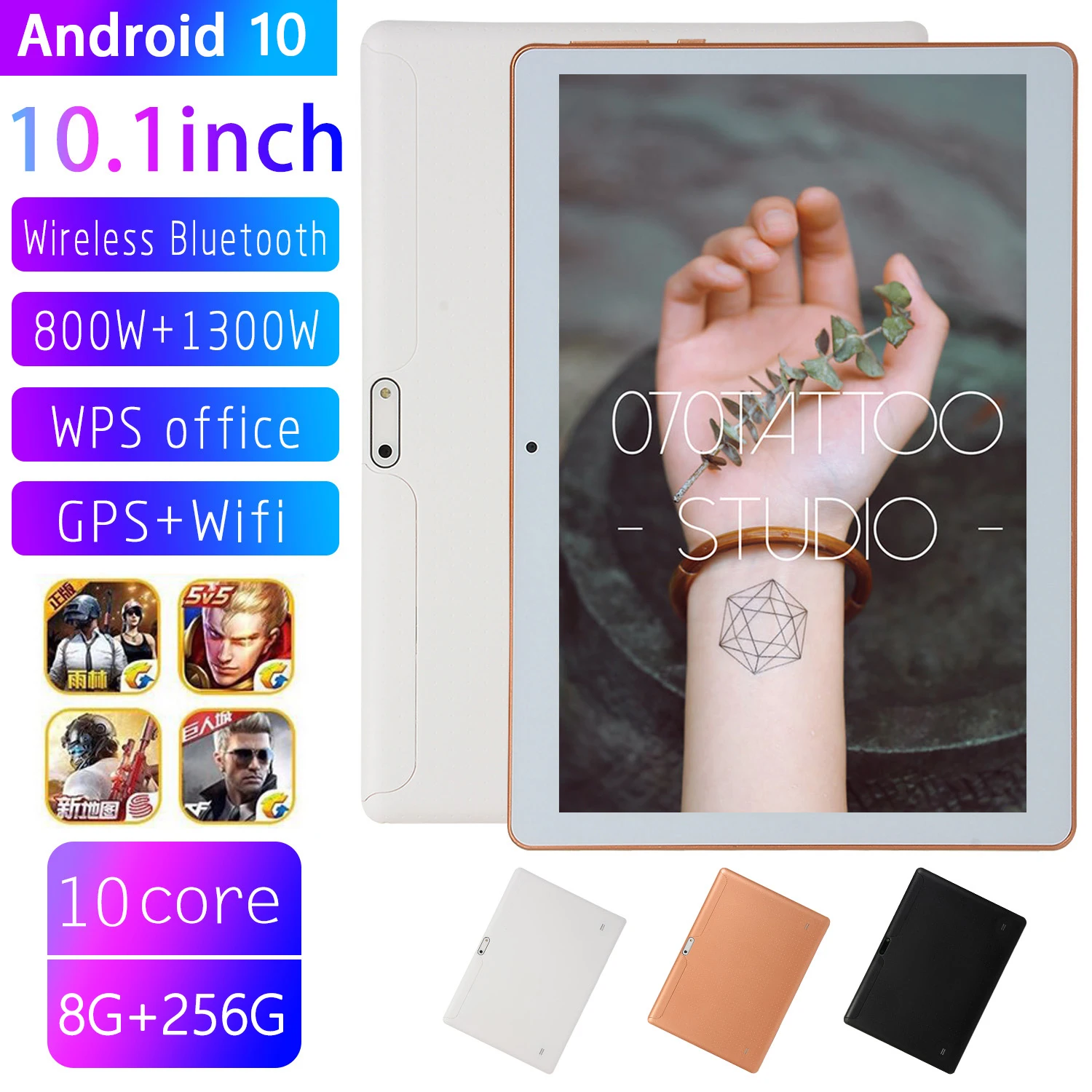 

HD2.5D 10.1inch Android 10 Tablet 1960*1080 10 Core 8GB RAM 256GB ROM 4G Network AI Speed-up Tablets PC Wifi+GPS 8800mAh Tablets