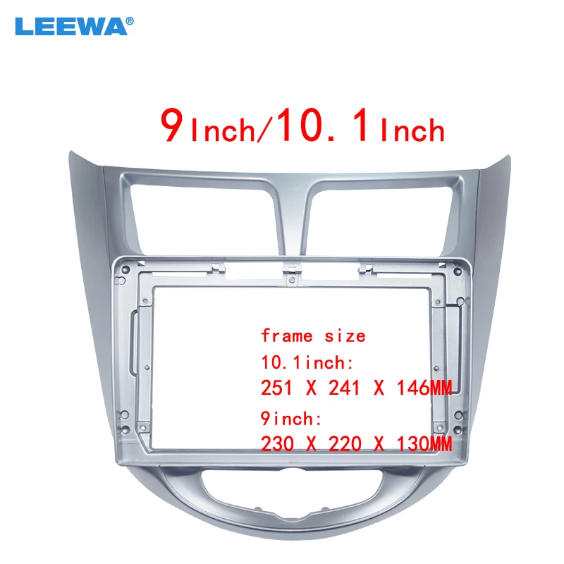 

LEEWA Car Stereo 2Din Fascia Frame for Hyundai Verna/Accent)/Solaris/i-25/DODGE Attitude 9" Big Screen CD/DVD Dash Mount Trim