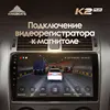 Изображение товара 5