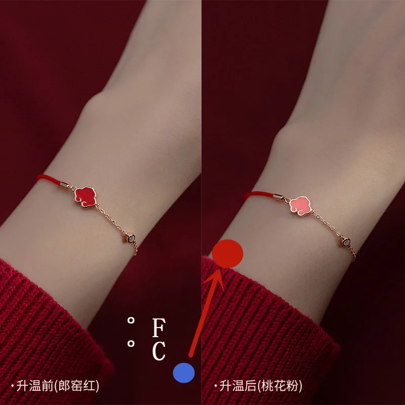 Женский серебряный браслет La Monada эмалированный серебряного цвета с красной