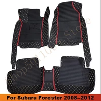 car floor mats for subaru forester 2008 2009 2010 2011 2012 automobiles interior carpets styling waterproof protect foot pads