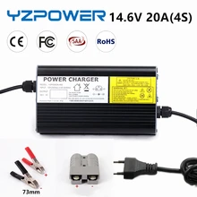 YZPOWER 14.6V 20A Lifepo4 Lithium Battery Charger For 12V 20A Battery Pack Ebike Electric Bike  Aluminum Case