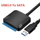 Кабель для жесткого диска, 5 Гбитс, Высокоскоростной Переходник SATA-USB 3,0 2,53,5 HDD SSD