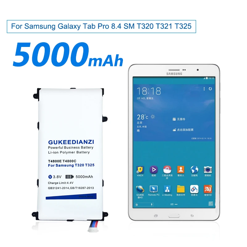 Аккумулятор для планшета T4800E /T4800C Samsung Галактика вкладка Pro SM T320 T321 /Tab E 9 6/Tab GT P1000