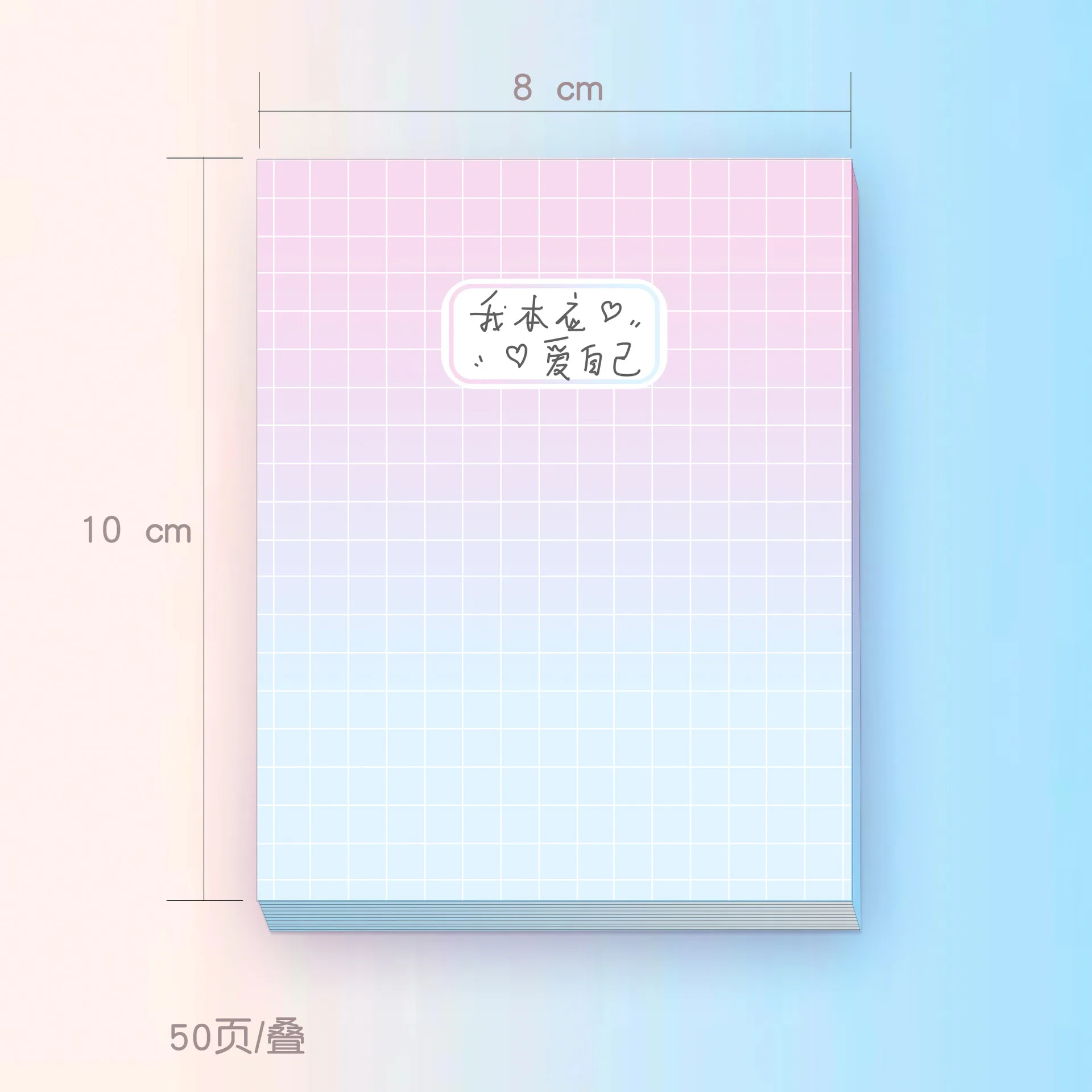 Японский творческий блокнот милый студенческий простой планировщик блокноты