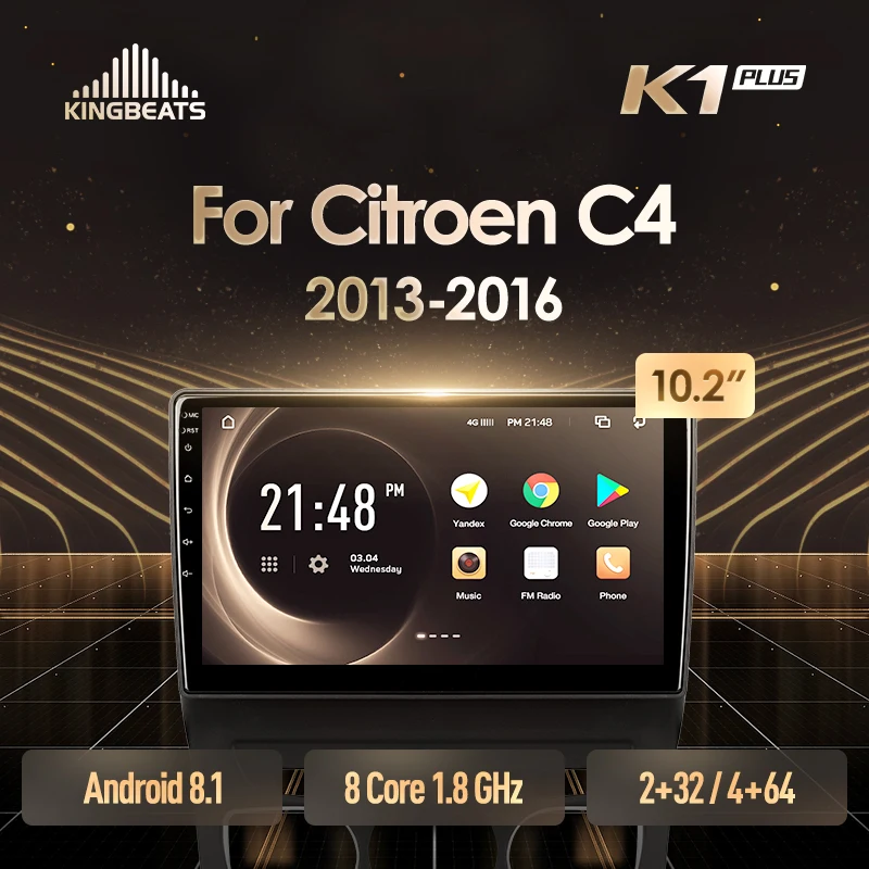 KingBeats штатное головное устройство For Citroen C4 2 B7 2013 2014 2015 2016 GPS Android 8.1 автомагнитола