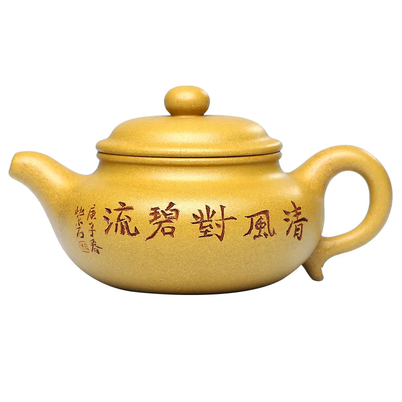

Yixing original mine mud purple clay teapot