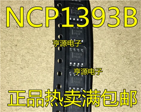 NCP1393 NCP1393BDR 1393B NCP1393B SOP 8|Интегральные схемы| |