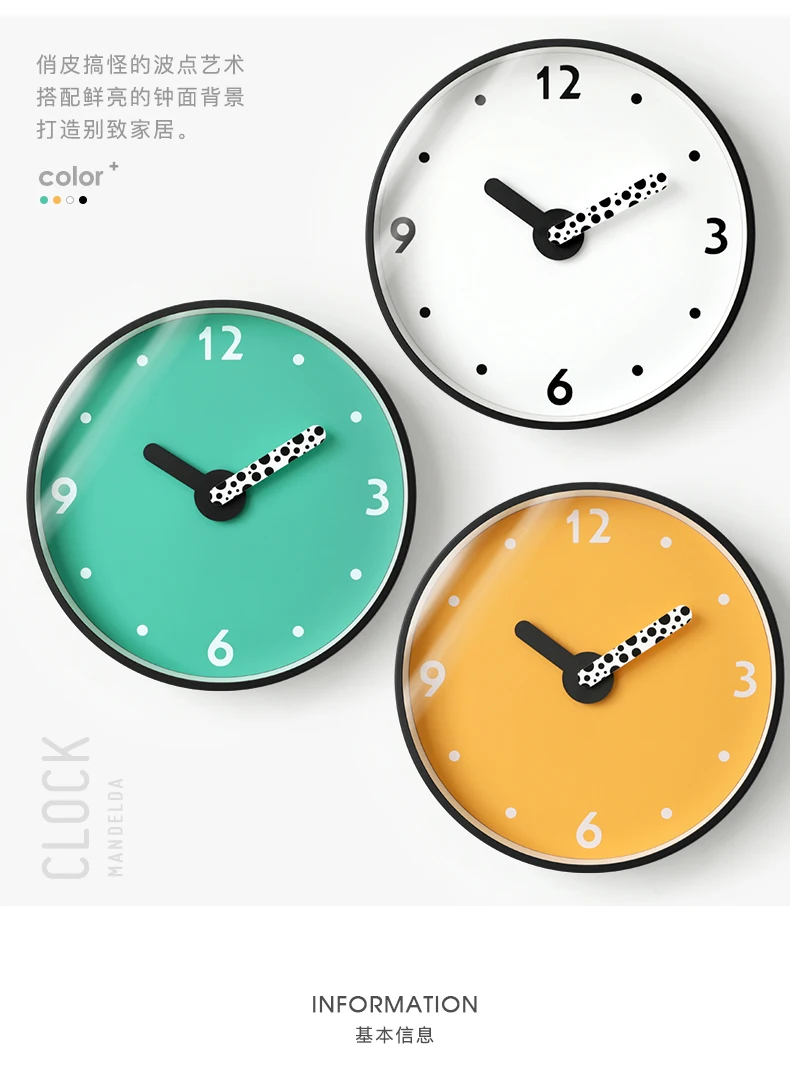 

Round Creative Nordic Fashion White Office Wall Clock Silent Battery Art Simpl Room Decoration Reloj Pared Kitchen Decor BK50BG