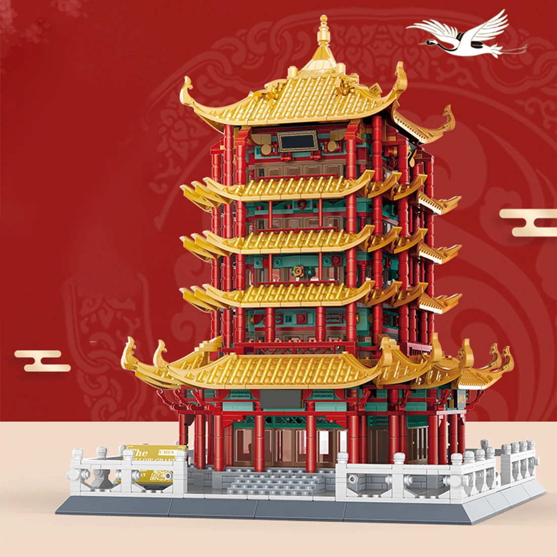 

2912Pcs History Cultural Architecture Building Block Yellow Crane Tower Bricks Toy Small Particles Toy block assembly toys gifts