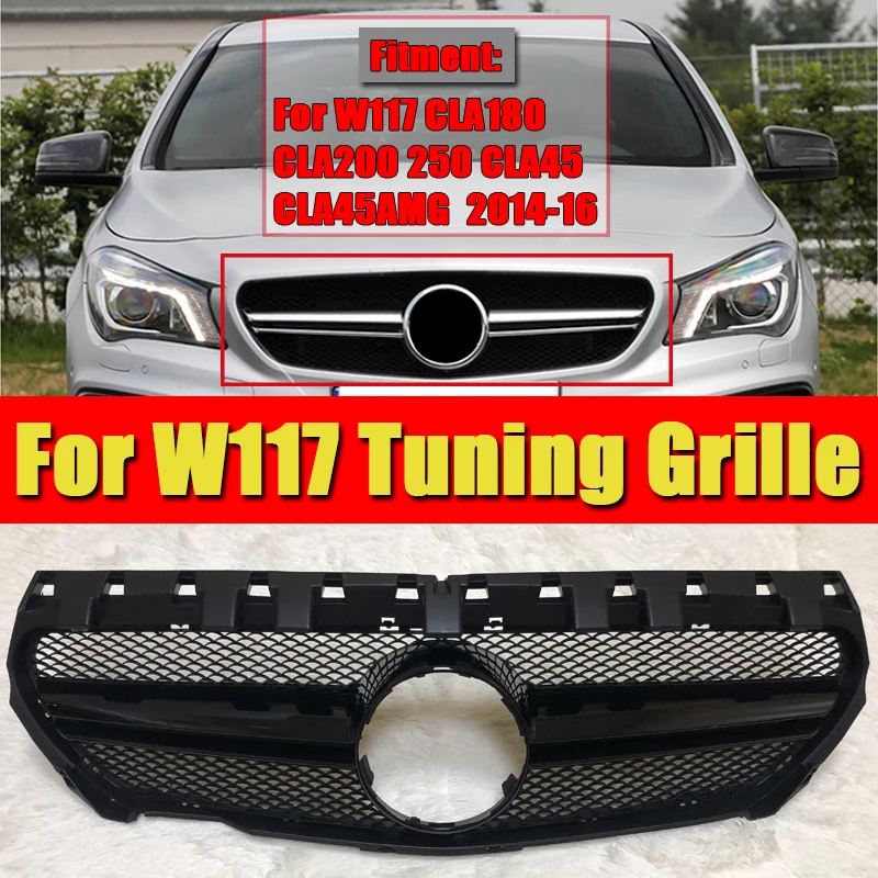 Гриля гриль W117 CLA45 Look из АБС пластика глянцевый черный без знака для Mercedes Benz CLA class