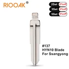 10 шт.лот #137 lishi HYN10 SSY3 металлическая пустая НЕОБРАБОТАННАЯ застежка KD VVDI дистанционный ключ для Ssangyong S170 необработанный Автомобильный ключ